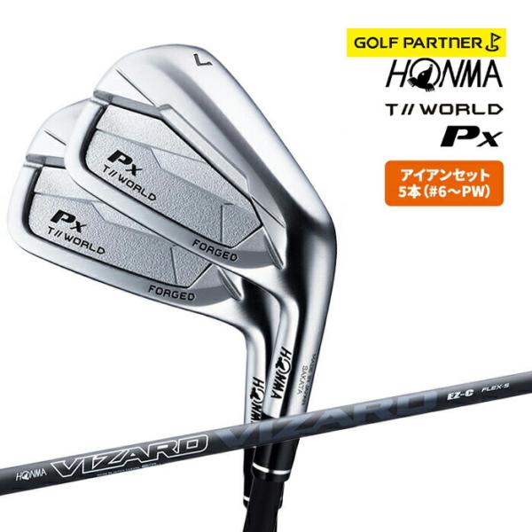 保証書なし 新品未使用 本間 ゴルフ T//WORLD Px IRON ツアーワールド アイアン 5本 セット #6~PW VIZARD EZ-C R S ホンマ HONMA TOUR WORLD 保証書なし 新品未使用 本間 ゴルフ T//WORLD Px IRON