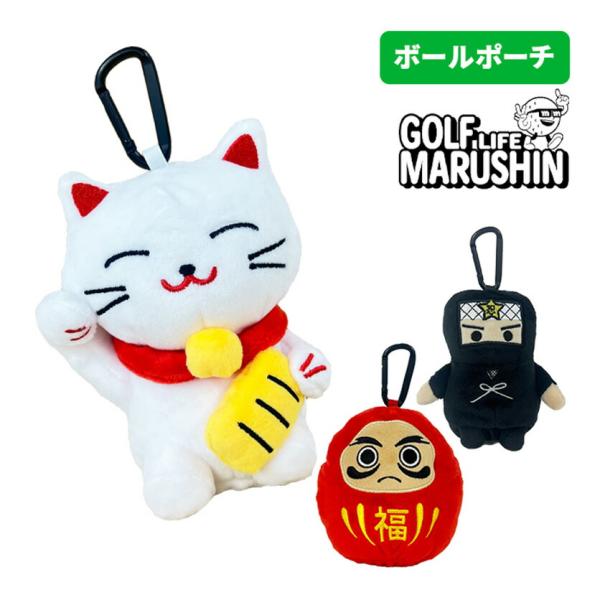 golfpartner-annex_maru-goods-001