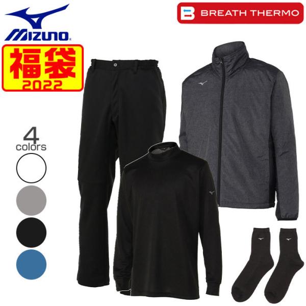 ゴルフ 福袋の通販 価格比較 価格 Com