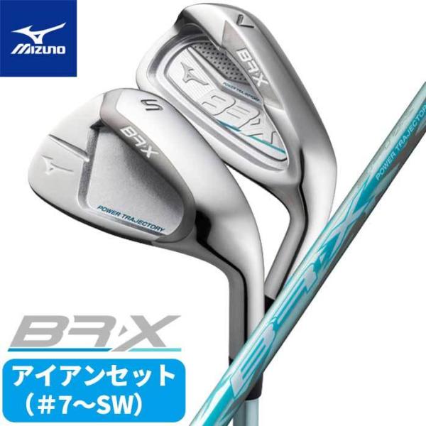 ミズノ ゴルフ レディース BR-X アイアン 6本 セット #7~PW GW SW