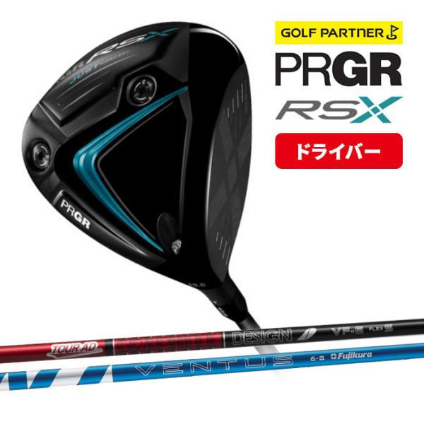【在庫限り 再値下げしました！】プロギア RS X 2024年モデル ドライバー Tour AD VF-6 VENTUS BLUE 5 S ゴルフ クラブ 日本正規品