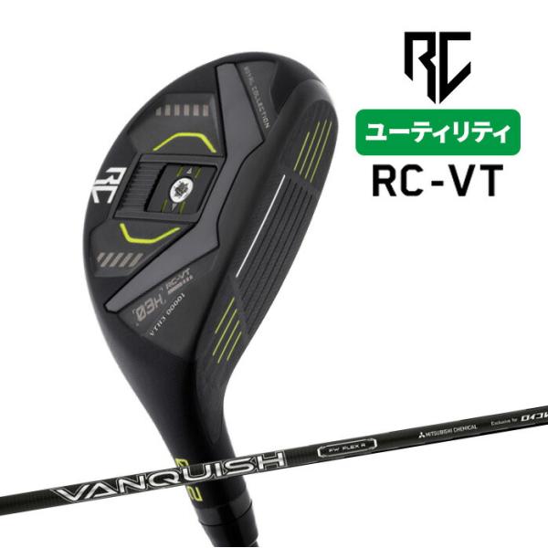 golfpartner-annex_rc-ut-001