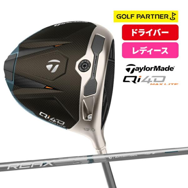 良品TaylorMade テーラーメイド レディース perfica ドライバー テーラーメイド Perfica レディス ドライバーの試打レビュー 口コミ