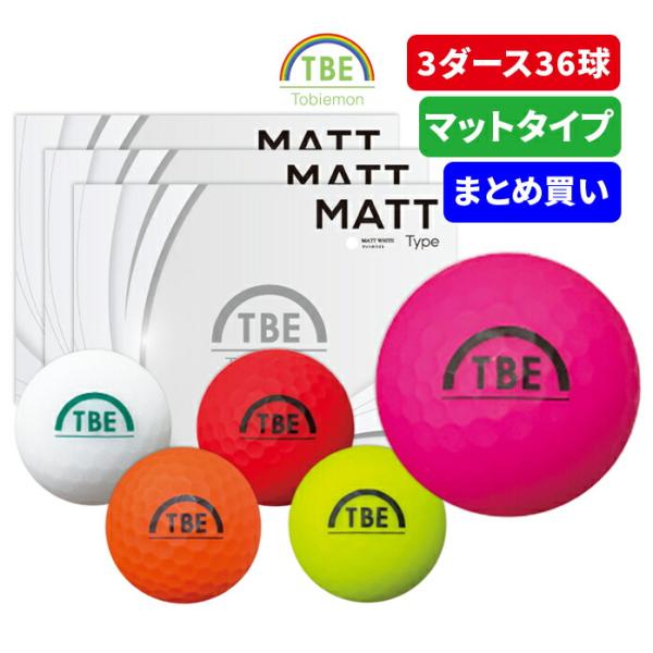 golfpartner-annex_tobiemon- golfpartner-annex_tobiemon-