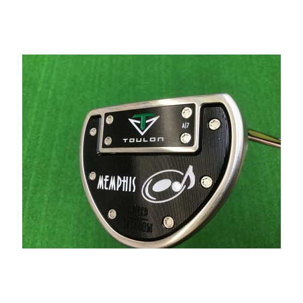 golfpartner_2100280840933