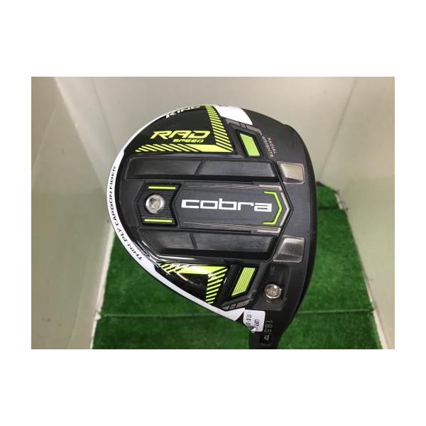 golfpartner_2100338074570