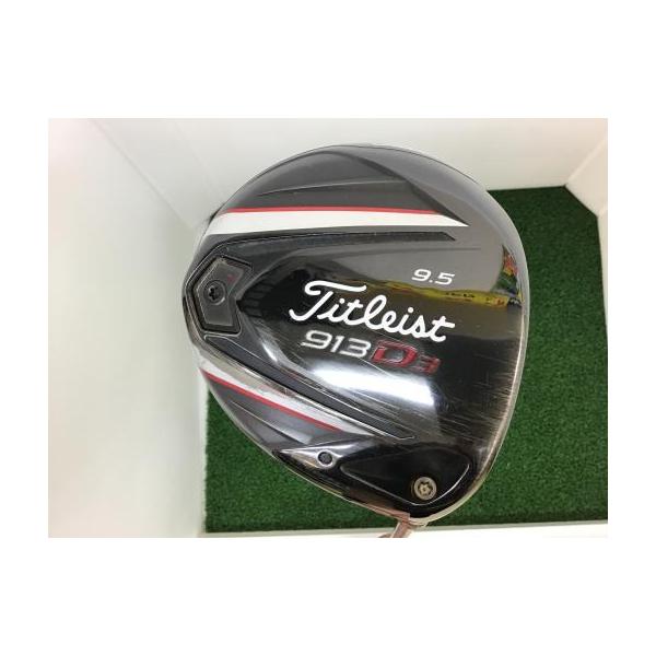 Titleist（タイトリスト） ドライバー 913 D3 9.5° フレックスS 中古 C