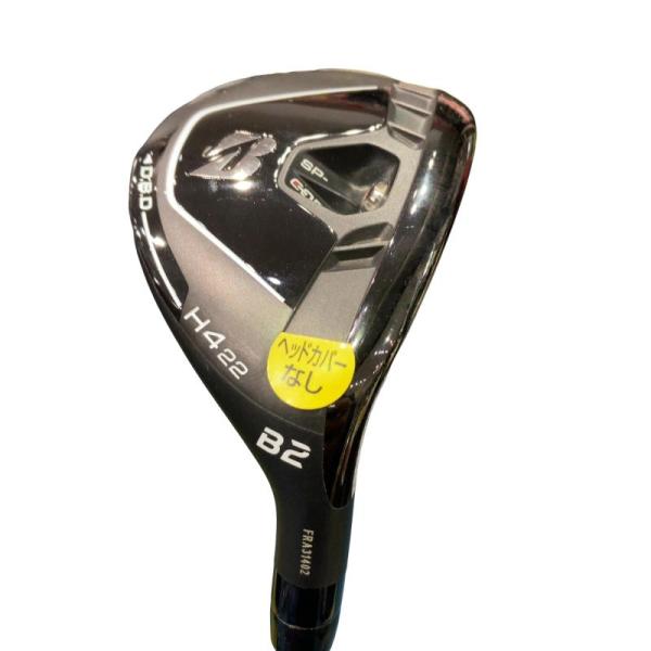 ブリヂストン H4 ユーティリティ BRIDGESTONE GOLF ブリヂストン B2 H4 ユーティリティ UT フレックスS