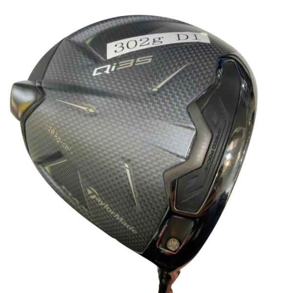 MAX Qi35 テーラーメイド ドライバー　10.5° MAX Qi35 テーラーメイド DRIVER AirSpeeder 右用 メンズ ドライバー クラブ