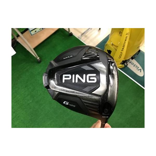 PING ピン G425 MAX 10.5°(アーコス無し) ドライバー DR フレックスSR