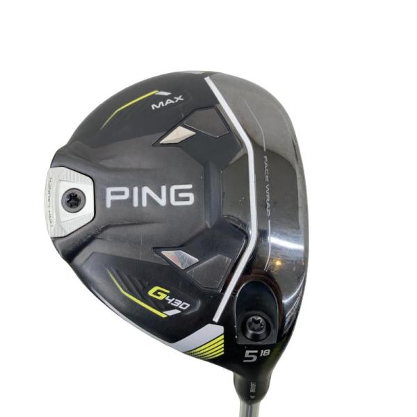 (最終値下げ) PING G430 HL MAX フェアウェイ 5W PING（ピン） G430 HL MAX 5W フェアウェイウッド FW フレックスその他