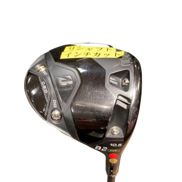 ブリヂストン BRIDGESTONE B2 HT 9.5° ドライバー DR フレックスS 