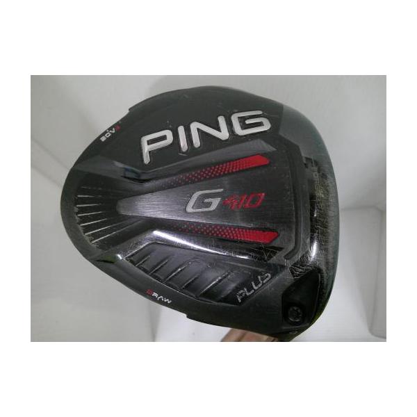 【中古品】PING G410 ドライバー 9° G410 ピン ドライバー PLUS 9° フレックスX 中古 Cランク : ゴルフ