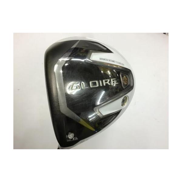 golfpartner_2100403156378