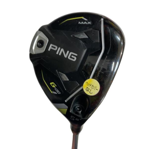 (最終値下げ) PING G430 HL MAX フェアウェイ 5W PING（ピン） G430 HL MAX 5W フェアウェイウッド FW フレックスその他