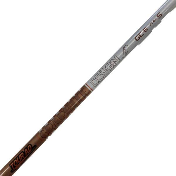 TaylorMade（テーラーメイド） テーラーメイドスリーブ付き(Qi4D系