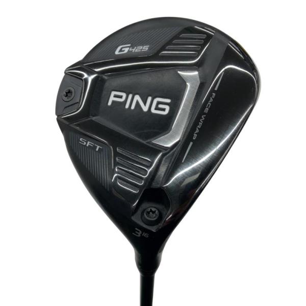PING（ピン） G425 SFT 3W(アーコス無し) フェアウェイウッド FW