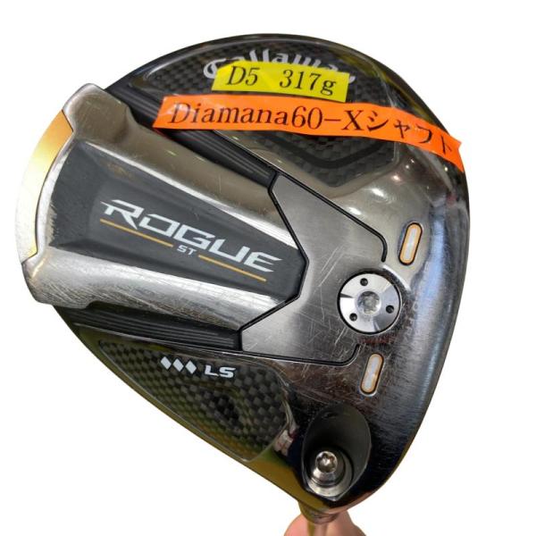 Callaway（キャロウェイ） ROGUE ST ◇◇◇ LS 9° ドライバー DR