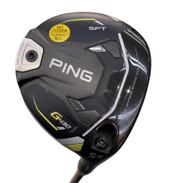 クラブ PING G430 SFT 5W PING（ピン） G430 SFT 5W フェアウェイウッド FW フレックスS
