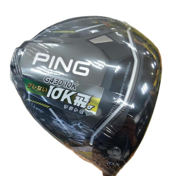 PING（ピン） G430 MAX 10K 10.5° ドライバー DR フレックスSR