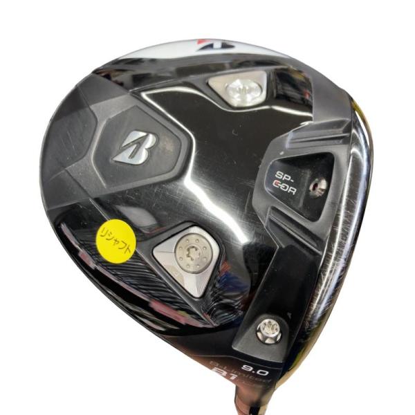 ブリヂストン B-Limited B1 ドライバー 9.0度 BRIDGESTONE GOLF ブリヂストン B-Limited B1 LS 9° ドライバー DR