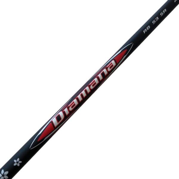 Diamana RB 53SR 1W用　キャロウェイ Callaway（キャロウェイ） キャロウェイスリーブ付き(QUANTUM系) 三菱