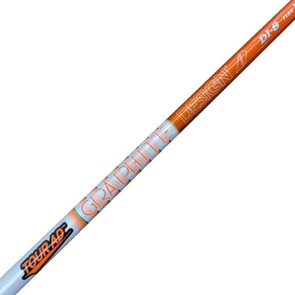 golfpartner_2100418189958