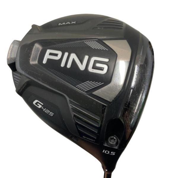 PING G425 MAX ドライバー 10.5度 PING（ピン） G425 MAX 10.5°(アーコス無し) ドライバー DR フレックス
