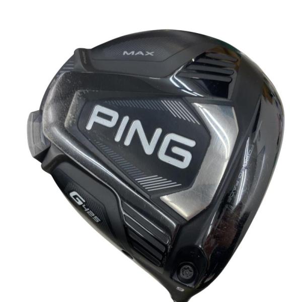 PING - 【新品未使用】PING G425 MAX ドライバー 9.0° 日本正規品 PING（ピン） G425 MAX 9°(アーコス無し) ドライバー DR フレックスSR