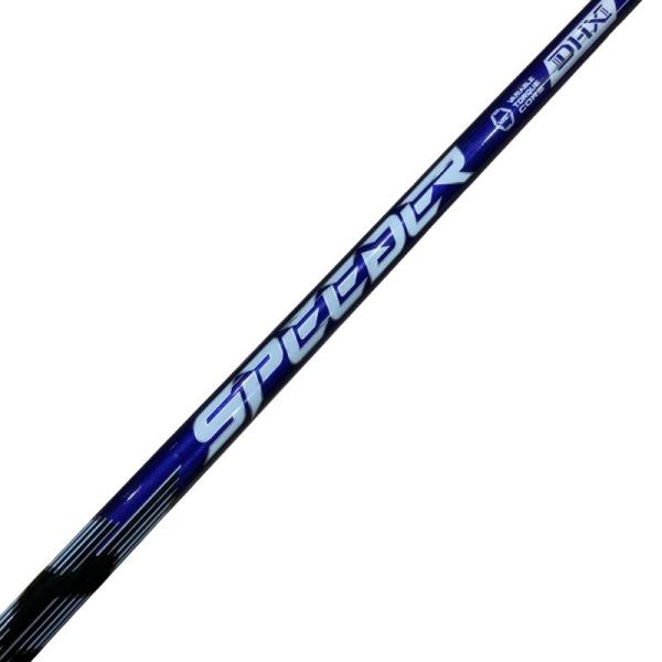テーラーメイドスリーブ付き(Qi4D系) フジクラ ドライバー用 シャフト