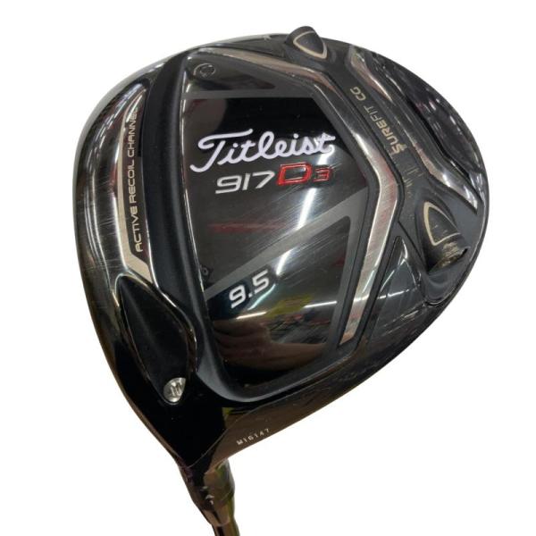 【レフティー】タイトリスト　917D3 ゴルフ　ドライバー　FLEX S Titleist（タイトリスト） 917 D3 9.5° レフティ ドライバー DR