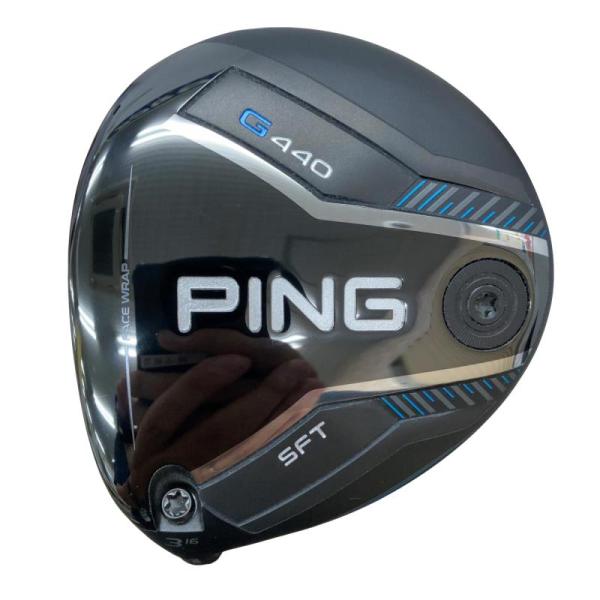 PING（ピン） G440 SFT 3W レフティ フェアウェイウッド FW フレックス