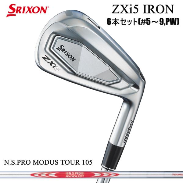 ☆美品☆限定☆Srixon ZXi5 アイアン モーダス105 5, 6番セット SRIXON 2024 ZXi5 IRON 6I(#5〜9,PW) 「日本正規品」スリクソン ZXi5