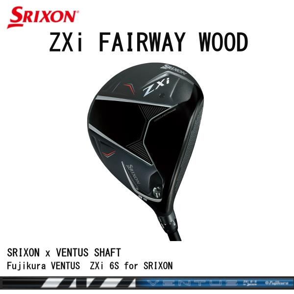 SRIXON 2024 Srixon ZXi FAIRWAY WOOD『日本正規品』 スリクソン