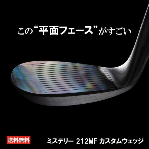 golfpocket_985493