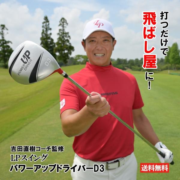 golfpocket_985555 golfpocket_985555