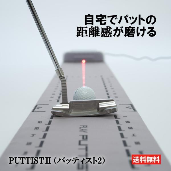 golfpocket_985572 golfpocket_985572