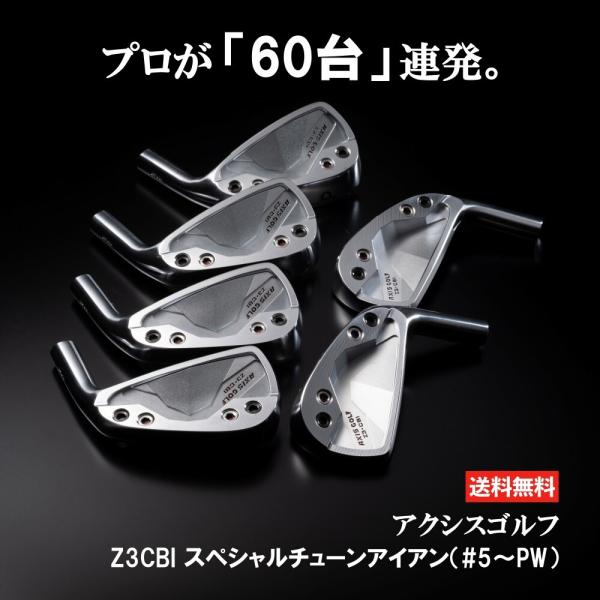 golfpocket_985577-985584d