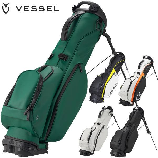 VESSEL(ヴェゼル)VLX スタンド式キャディバッグ ひっかえし