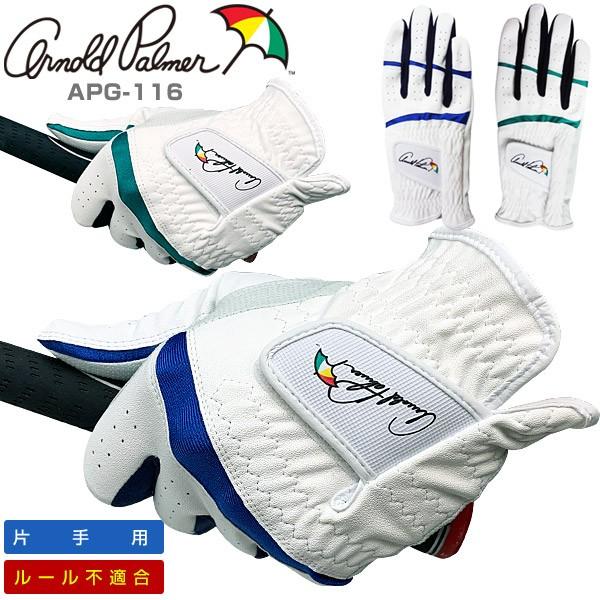 A[mhp[}[ p / Ep SʃVR ̓Obv Y StO[u APG-116