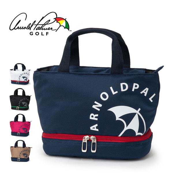 Arnold Palmer（アーノルドパーマー） 2層式 保冷機能付き ラウンド