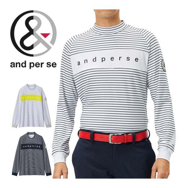 and per se（アンパスィ） スムース ボーダー モックネック 長袖シャツ