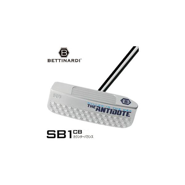 ベティナルディ 2026 ANTIDOTE SB1 CB パター