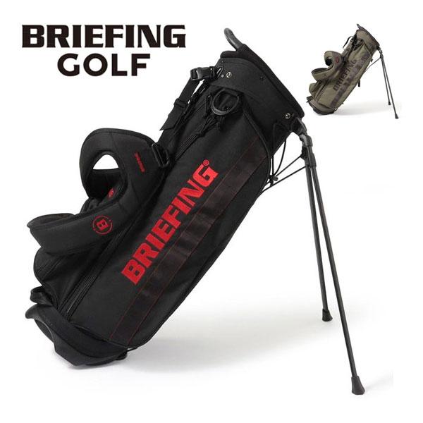 BRIEFING GOLF ブリーフィング ゴルフ スタンド キャディバッグ