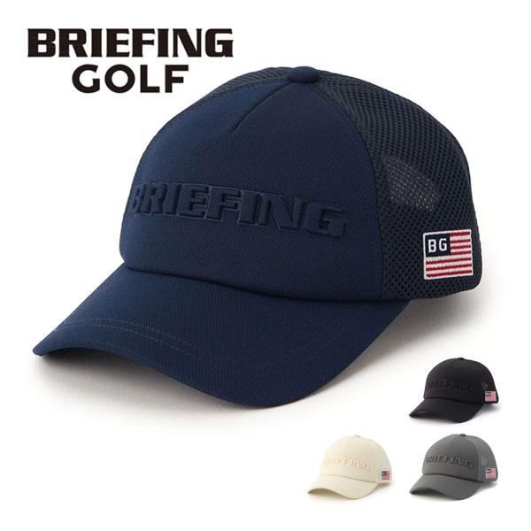 BRIEFING GOLF ブリーフィング ゴルフ ウェア メンズ 3Dロゴ BRIEFING GOLF ブリーフィング ゴルフ ウェア メンズ 3Dロゴ