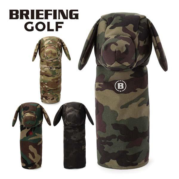 BRIEFING GOLF ブリーフィング ゴルフ DOGGY DRIVER COVER 1000D BRIEFING GOLF ブリーフィング ゴルフ DOGGY DRIVER COVER 1000D