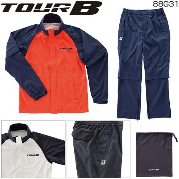 TOUR B ブリヂストン ゴルフ ウェア メンズ レインウェア 上下セット 