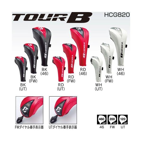 BRIDGESTONE - ブリヂストン ツアーB B2 ドライバー　ヘッド　1W 9.5° ヘッドカバー ブリヂストン ツアーB B2 ドライバー ヘッド 1W 9.5° ヘッドカバー