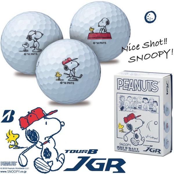 スヌーピー ゴルフギフトセット DELSOLxPEANUTS スヌーピーコラボ