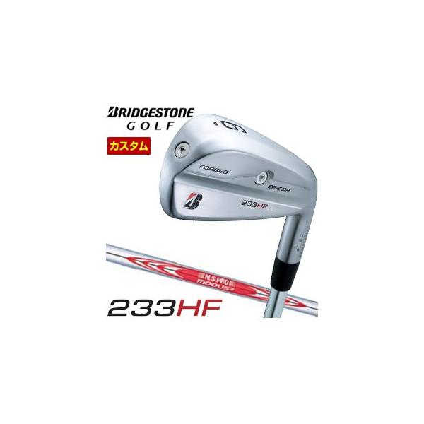 B Series 特注カスタムクラブ ブリヂストンゴルフ 233HF アイアン 4本